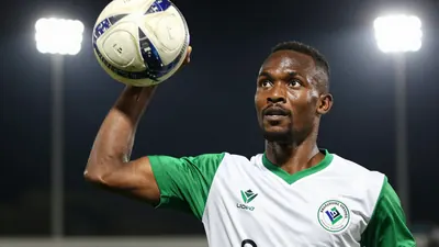 SuperSport United FC's Sekhukhune United suffers a 2-0 loss in the Betway Premiership, marking their second league defeat...